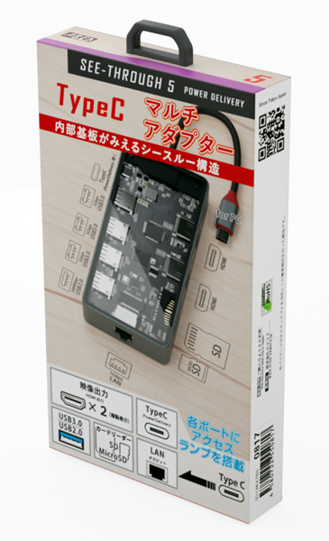 SEE-THROUGH5 TypeC接続マルチアダプタ HDMI 2ポート USB3.0 Hub PD3.0対応 Gigabit LAN カードリーダー搭載