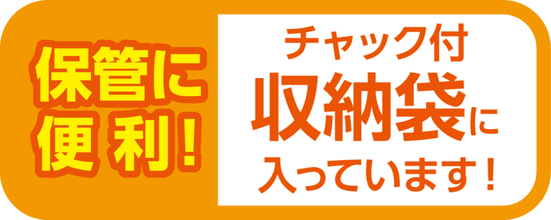 水ペン ゴムPUSH型 水書セット