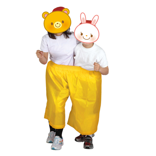 デカパン競争パンツ 黄