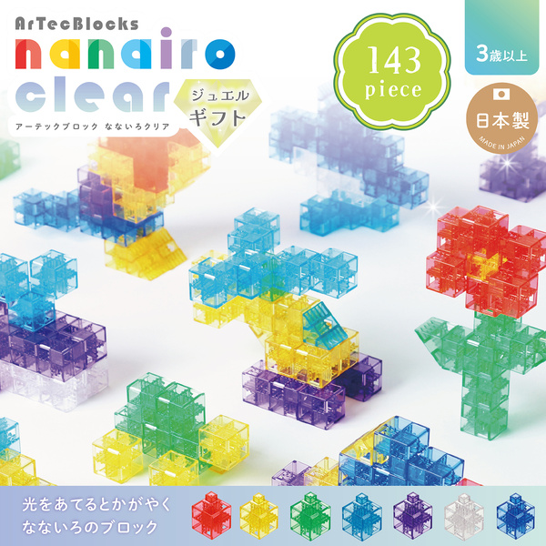 Artecブロック なないろクリア ジュエルギフト