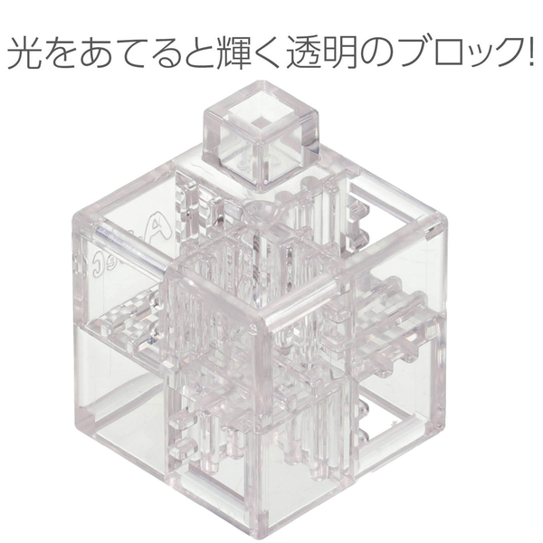 Artecブロック クリア 基本四角 24pcs クリア