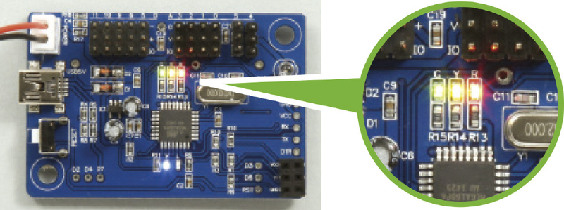 Studuino mini(スタディーノミニ)ケース付き