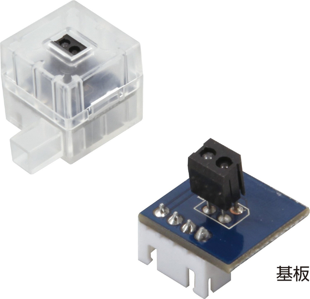 ロボット用赤外線フォトリフレクタ