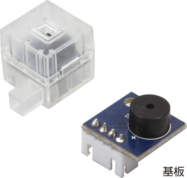 ロボット用電子ブザー