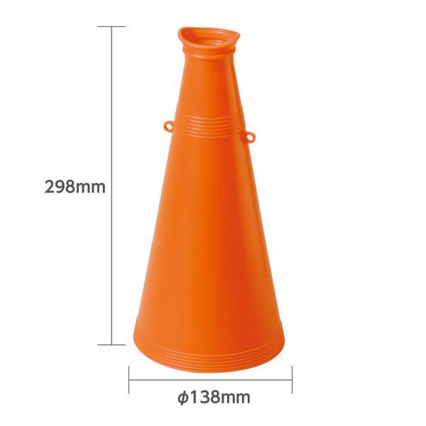 ATメガホン オレンジ