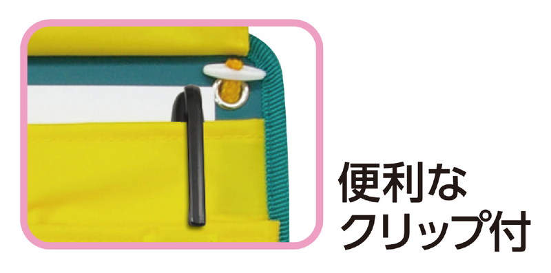 虫メガネ小 クリップ付