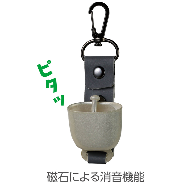 熊鈴 消音機能付き 反射タイプ