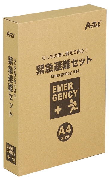 緊急避難セット 10点