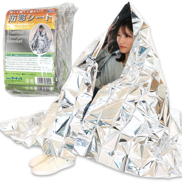 防寒シート(30個組)