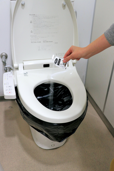 トイレストック（非常用トイレ）防臭袋付30回用