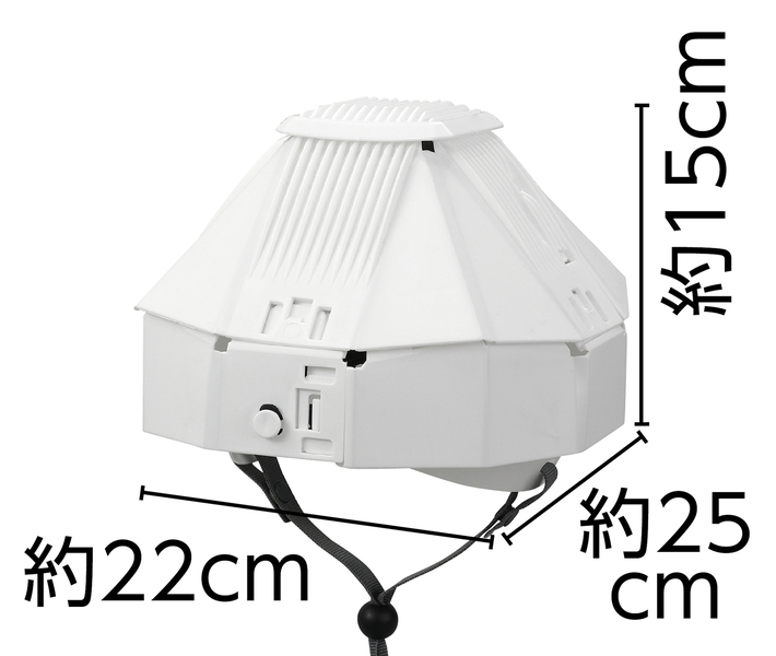 折りたたみ防災ヘルメット カサヘル