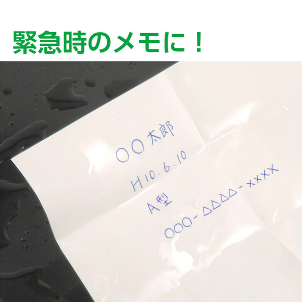 使える非常用食器折り紙 100枚セット
