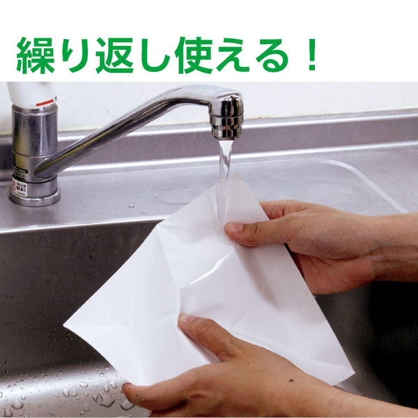 使える非常用食器折り紙 100枚セット