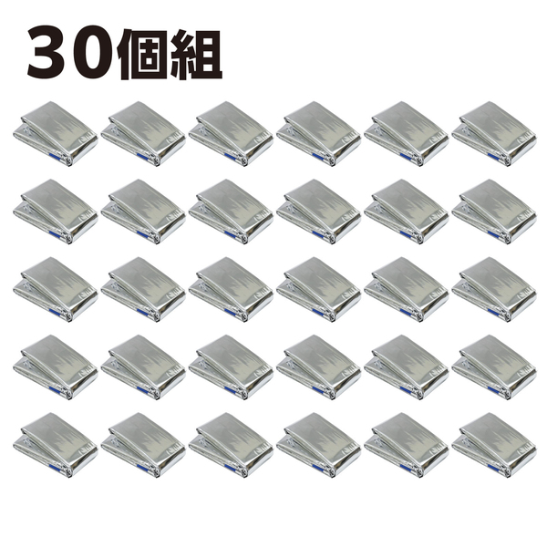 非常用アルミ防寒寝袋（30個組）
