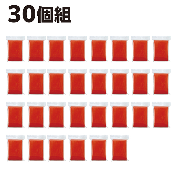 静音防寒シート（オレンジ）（30個組）