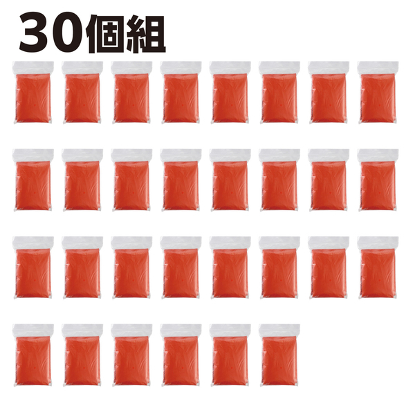 静音防寒ポンチョ（オレンジ）（30個組）