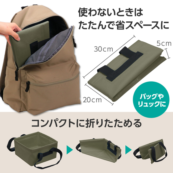 ターポリン折りたたみバケツ 15L モスグリーン
