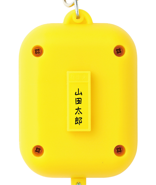 防犯ブザー キューブ