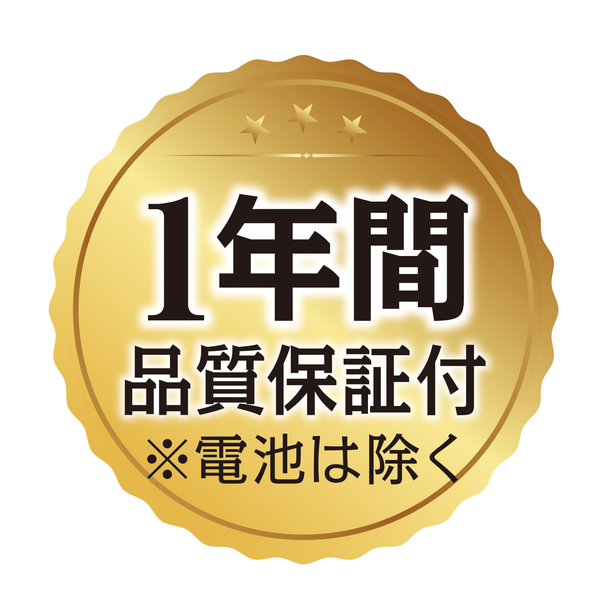 防犯ブザー キューブ