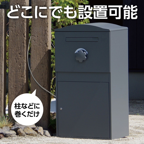 ダイヤル式ワイヤーロック錠 2m