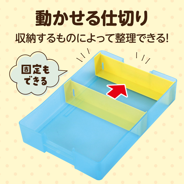 A4おどうぐばこ クリアブルー