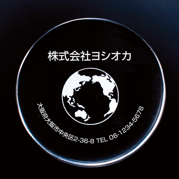 ペーパーウエイト 60φ