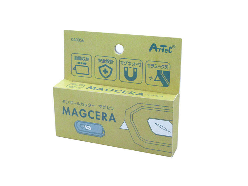 ダンボールカッターMagcera（マグセラ）