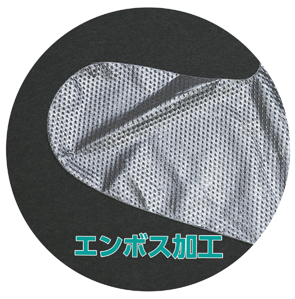 子ども用ビニール手袋 100枚/箱入