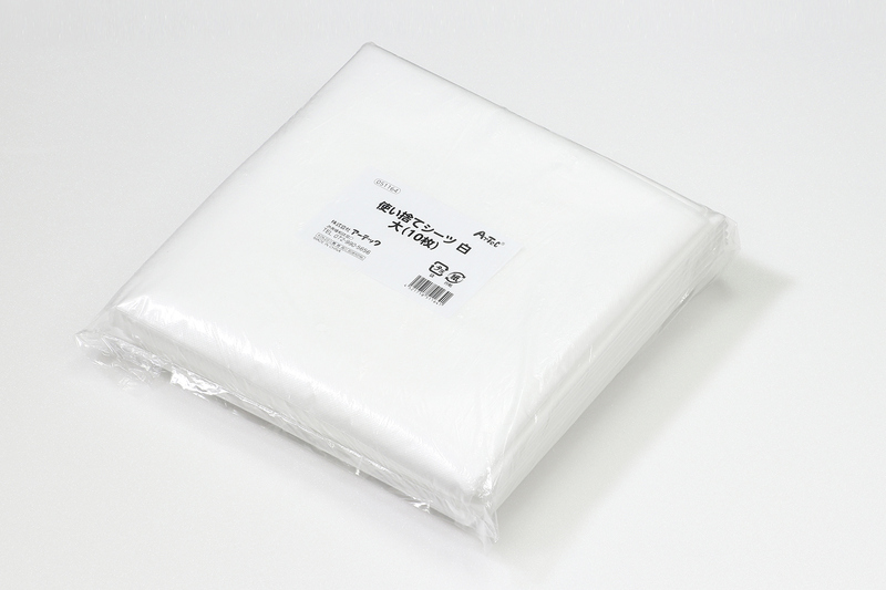 使い捨てシーツ 白 大 200×100cm 10枚入