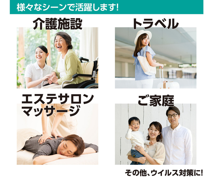 使い捨てシーツ 白 小 150×100cm 10枚入