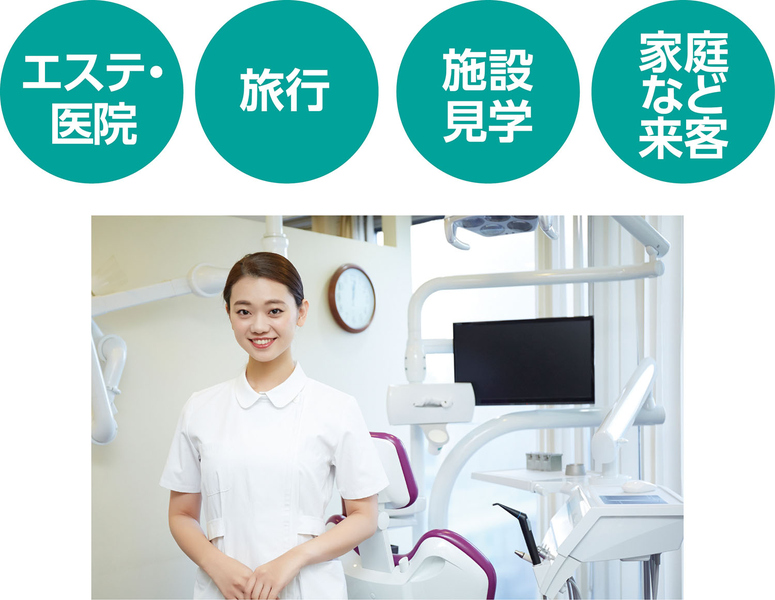 不織布スリッパ（10足組）