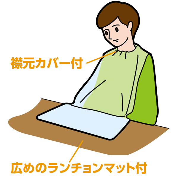 ポケット付使い捨て食事用エプロン 100枚入