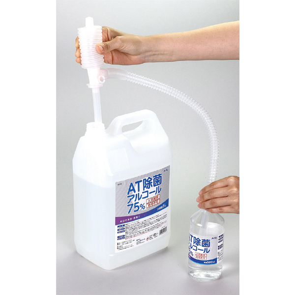 手動エアーポンプ（アルコール可）