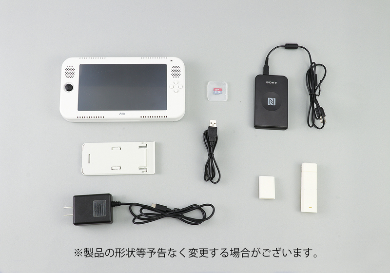 アルコール検知システム AL-LOG