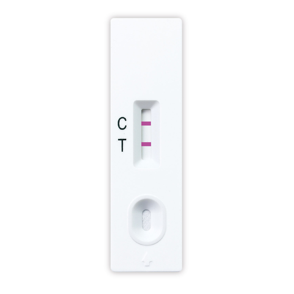 AT新型コロナウイルス抗原検査キットmini 唾液鼻腔タイプ