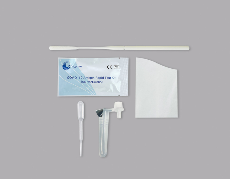 AT新型コロナウイルス抗原検査キットmini 唾液鼻腔タイプ