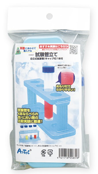 試験管立て