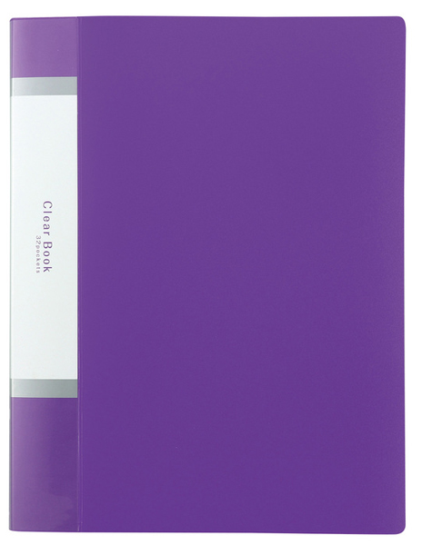 クリアブックA4 横入れ 32ポケット パープル