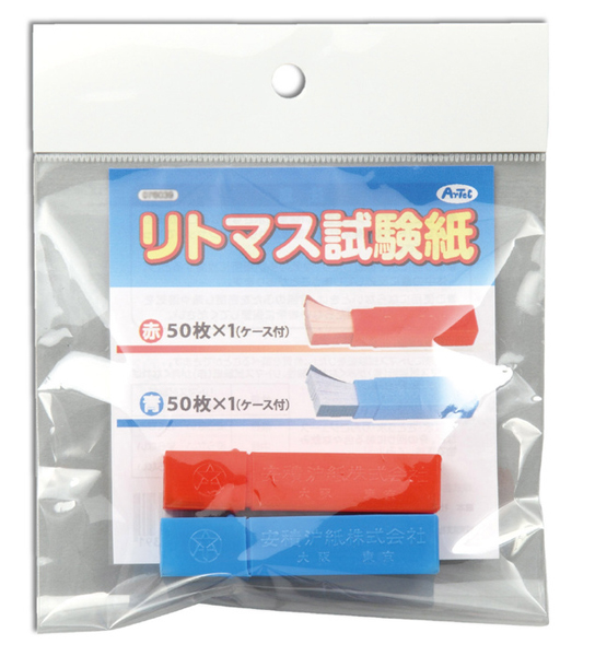 SP リトマス試験紙