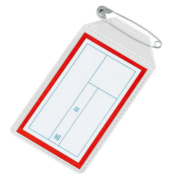 名札 四角 赤