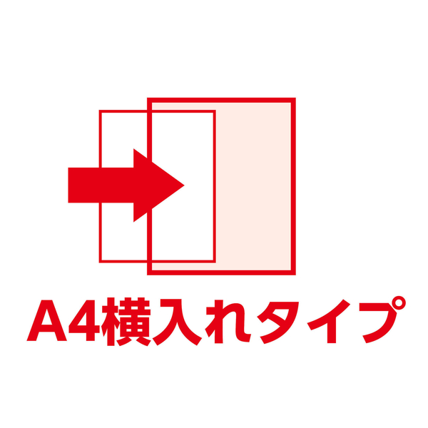 クリアブックA4 横入れ 40ポケット レッド