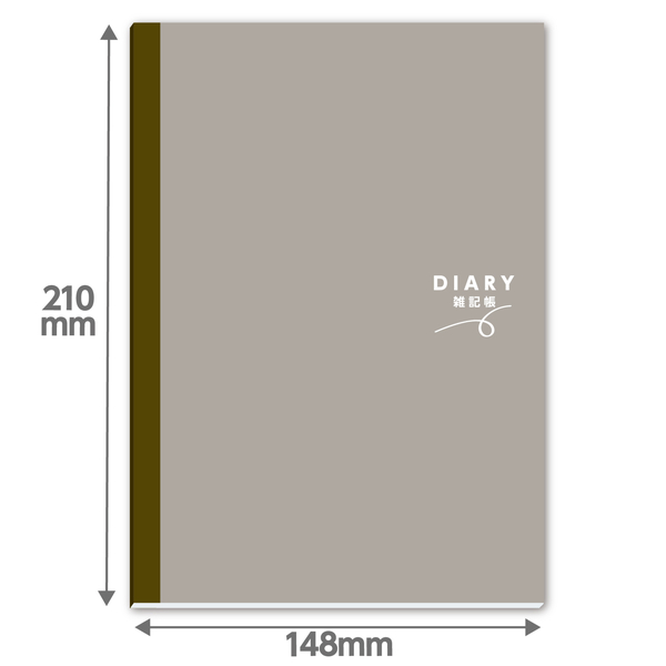 DIARY雑記帳 A5 10冊