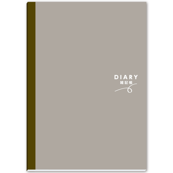 DIARY雑記帳 A5 10冊
