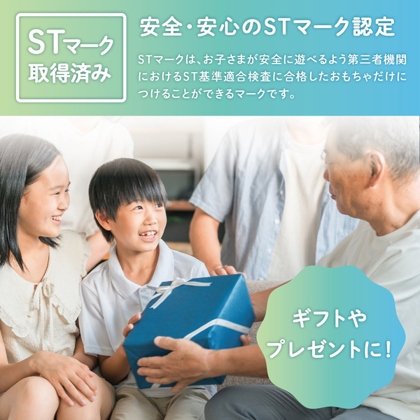 コロクロス スラロームセット