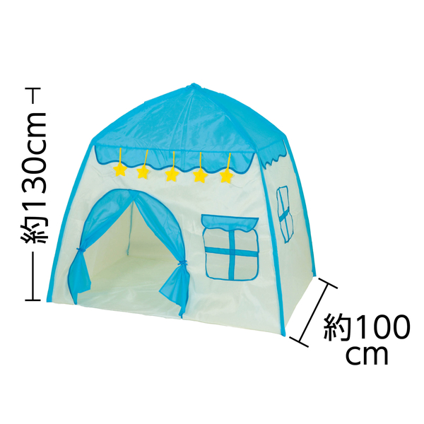 キッズテント おうち