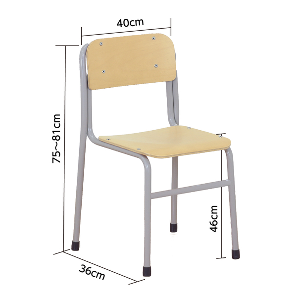 教室用イス 高さ固定式 H46