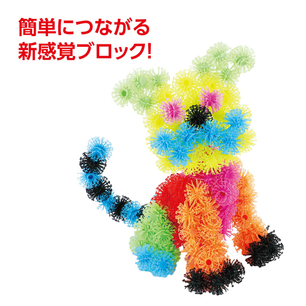 もじゃピタブロックスペシャルセット