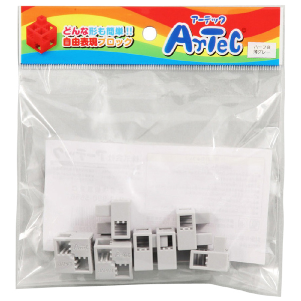 Artecブロック ハーフB 8P 薄グレー