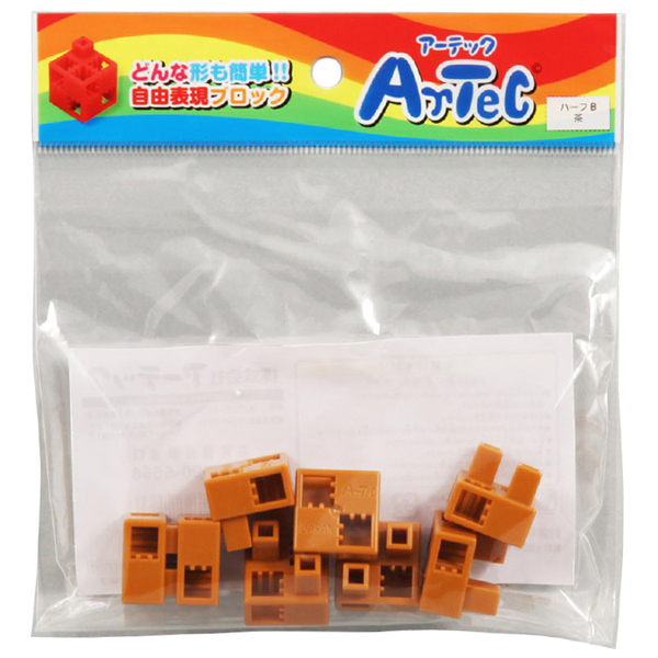 Artecブロック ハーフB 8P 茶