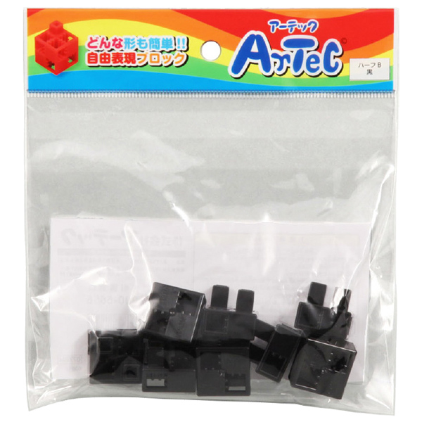 Artecブロック ハーフB 8P 黒